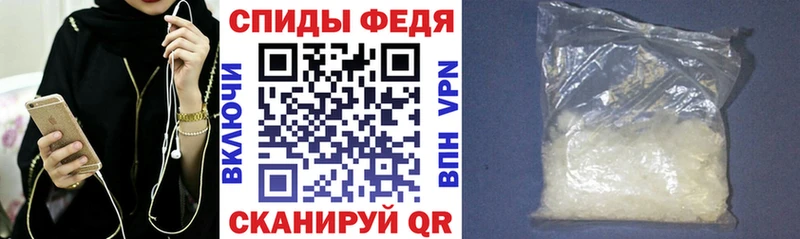 купить   Сорск  АМФЕТАМИН Розовый 