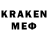 Канабис VHQ GemBi YT