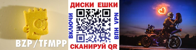 Экстази 280 MDMA  мега ссылка  Сорск 