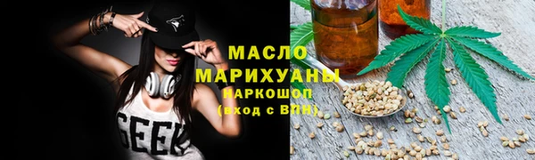скорость mdpv Алзамай