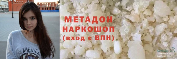 spice Алексеевка