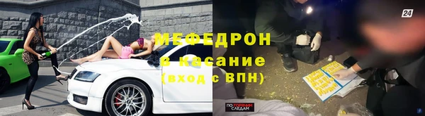МДПВ Абинск