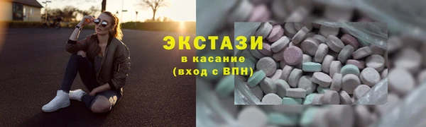 кокаин перу Новозыбков
