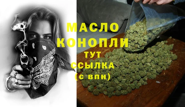 МДПВ Абинск