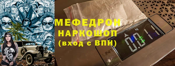 МДПВ Абинск