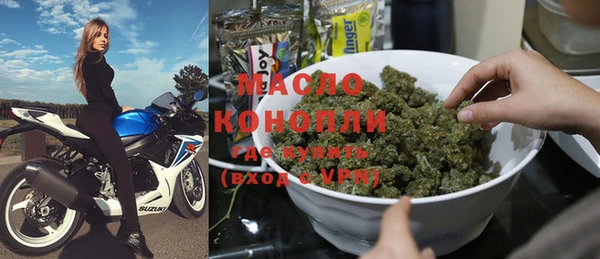 МДПВ Абинск