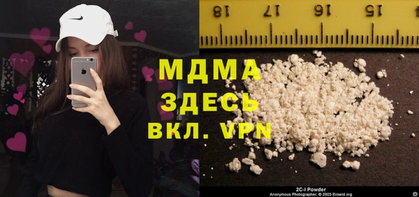 spice Алексеевка
