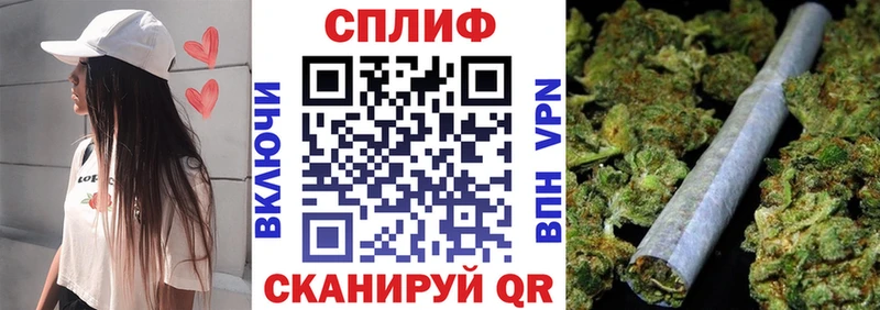 ОМГ ОМГ зеркало  Сорск  Бошки Шишки семена  где можно купить  